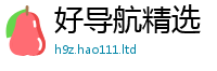 2025新资料免费大全虽7777788888管家婆老家凤凰网